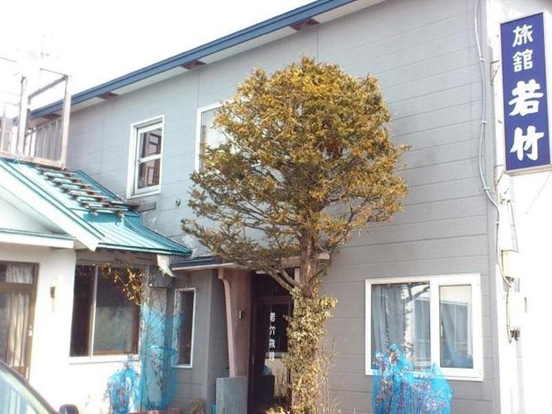 Wakatake Ryokan Kushiro Zewnętrze zdjęcie